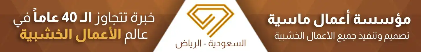 تواصل معنا